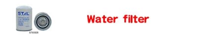 Santianparts replacement filter products