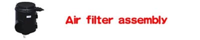 Santianparts replacement filter products