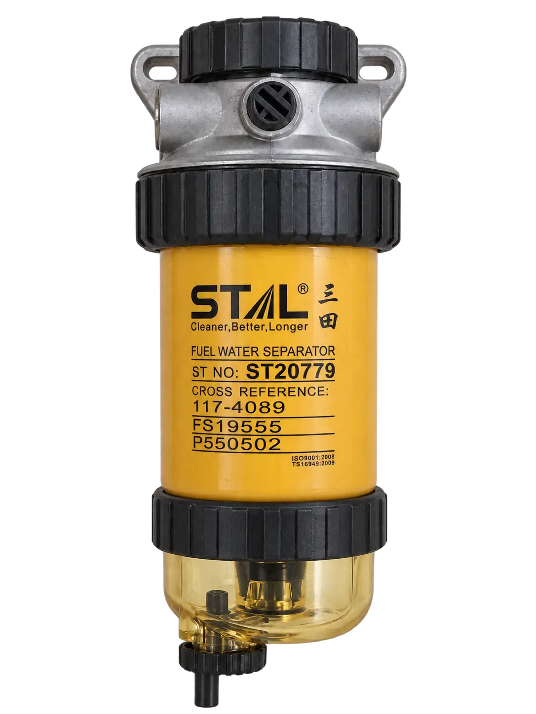 STAL fuel water separator